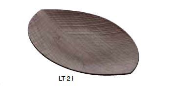 Vassoio Leaf noce grande Legnoart